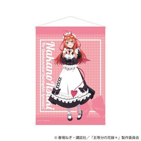 『五等分の花嫁*』B2タペストリー/(小悪魔メイド)中野五月